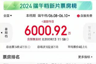 江南app官方网站登录截图0